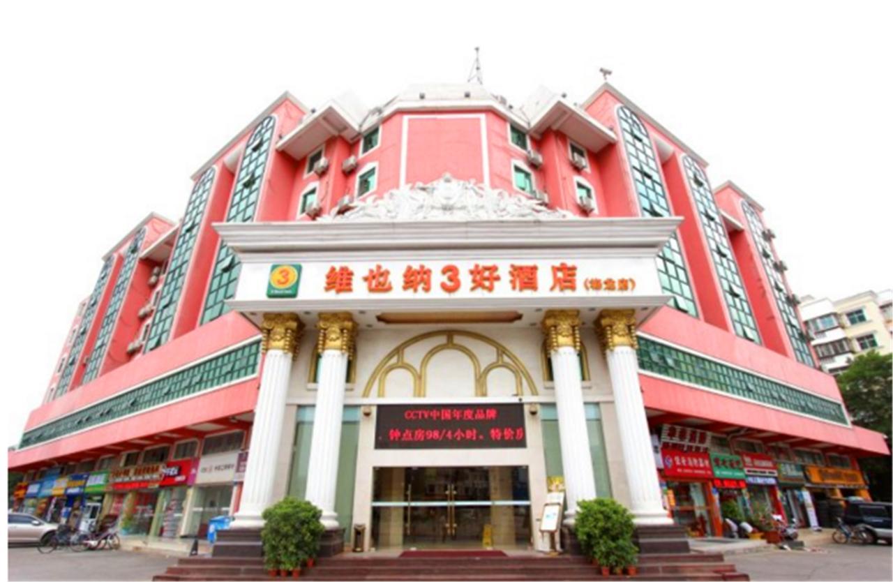 Vienna 3 Best Hotel Meilong Road Shenzhen Dış mekan fotoğraf