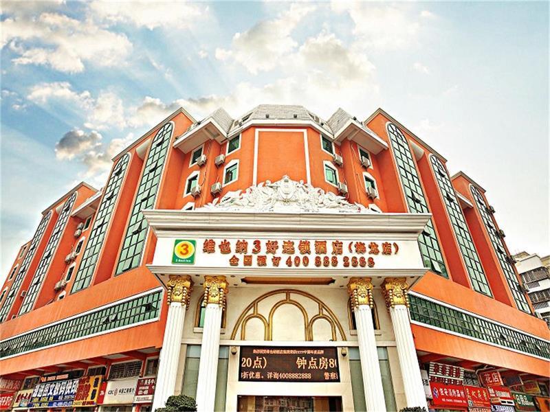 Vienna 3 Best Hotel Meilong Road Shenzhen Dış mekan fotoğraf